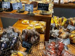 -Max Bakery 阿唛手作