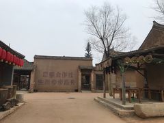 -白鹿原影视城