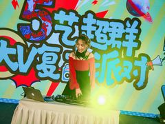 -万达广场(大明宫店)