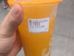 -CoCo都可(新街店)