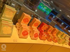 -好利来(上海长宁龙之梦店)