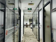 -上海天知澜律师事务所