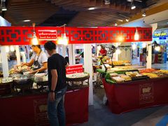 -尚泰清迈机场购物中心