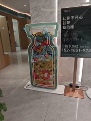 点击看大图 -LIHER北京丽合医疗美容医院