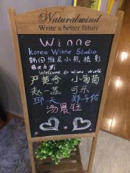 点击看大图 -星宝贝儿童摄影