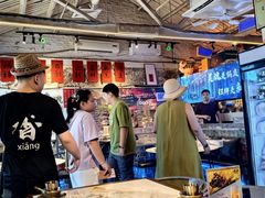 -琥珀川糟粕醋火锅(慈云寺店)
