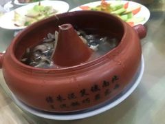 -蝴蝶泉公园