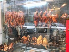 -香辉食馆(新兴路店)