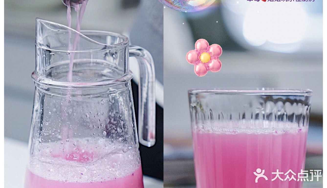 新年宴请自制绝美仙气冰糖柠檬汁