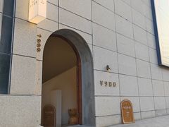 -半勺舒舒(太乙店)