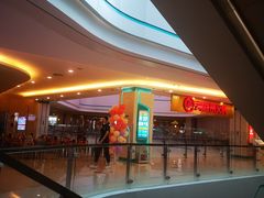 -海底捞大排档火锅(悦荟广场店)