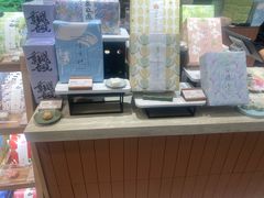 -阮大兴糕团(滨江宝龙店)