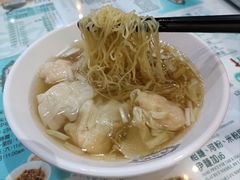 -深仔记正宗云吞面(尖沙咀店)