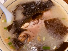 -中和裴氏蹄花(府河路店)