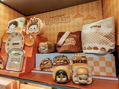 -泡泡玛特POPMART(蓝色港湾店)