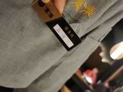 -湊湊火锅·茶憩(东城万达店)