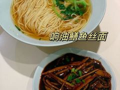 -光明邨大酒家(淮海路店)