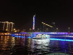 -珠江夜游广州塔·中大码头