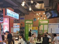-钢管厂五区小郡肝火锅串串香(总店)