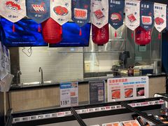 -盒马鲜生(丁香国际店)