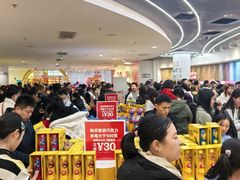 -m豆巧克力世界(上海世茂广场店)