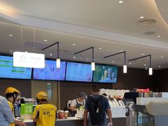 -奈雪的茶(广州万菱汇PRO店)
