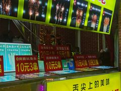 -开封市鼓楼广场(宋都皇城旅游度假区)
