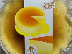 -盒马鲜生(杭州运河上街店)