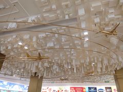 -国药中服免税(北京坊店)