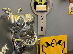 -茶力的小怪兽(梅林卓悦汇店)