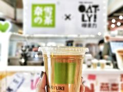 -奈雪的茶(新天地广场PRO店)