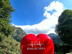 -秦岭终南山世界地质公园翠华山景区