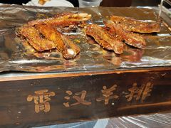 -霄汉羊排(万松园一店)