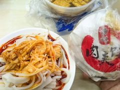 -童记米皮(伊河路店)