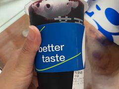 -茶百道(传媒大学店)