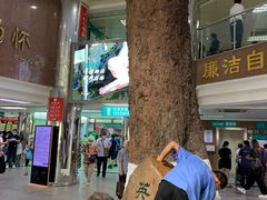 -广州市第一人民医院(院本部)