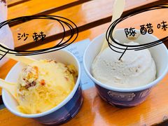 -雪山晋乡楼(食品街店)