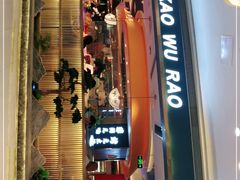 门面-非烤勿扰自助烤肉(阳江百利广场店)