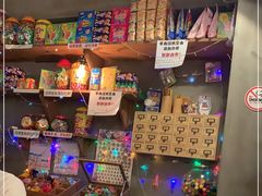 -789韩料食堂(创意产业园店)