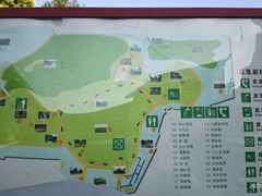 -汉水公园
