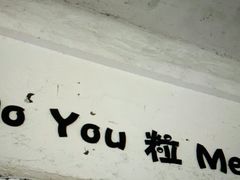 -广州市紫泥堂文化创意园景区