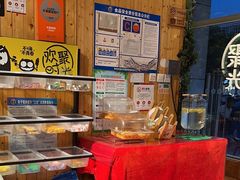 -木屋烧烤(西南角店)