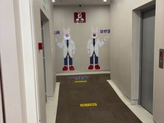 -兔博士口腔(高新一路门诊部)