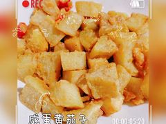 -昱龙大盆牛蛙馆(三兴街总店)