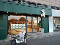 -泸溪河桃酥(亭湖宝龙广场店)