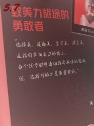 -Yestar杭州艺星医疗美容医院