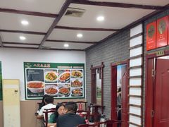 -湖南人家湘菜馆(镇江路店)