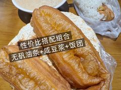 -文武王氏烧饼·无矾油条(西溪路店)