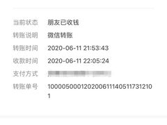 -上海明天广场JW万豪酒店