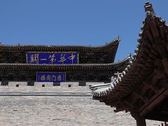 -雁门关景区